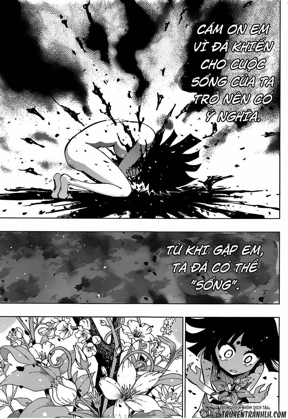 Uratarou - Chapter 50 - Page 13