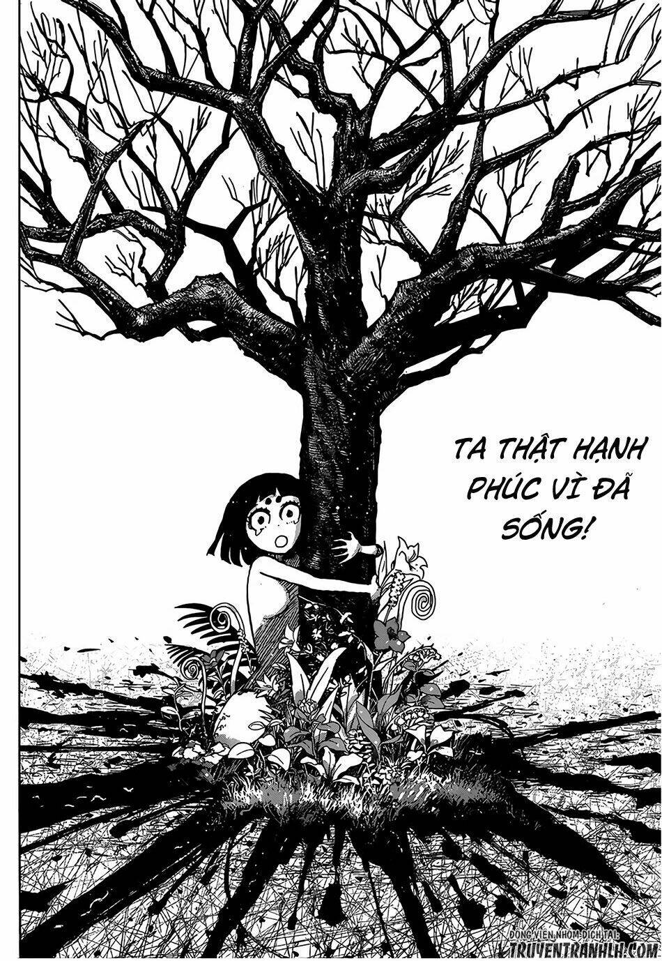 Uratarou - Chapter 50 - Page 14