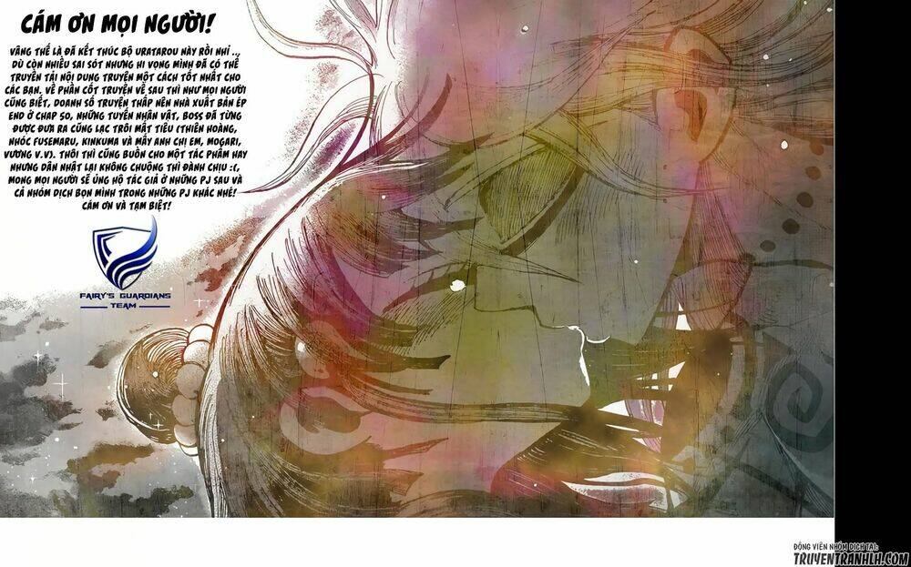 Uratarou - Chapter 50 - Page 22