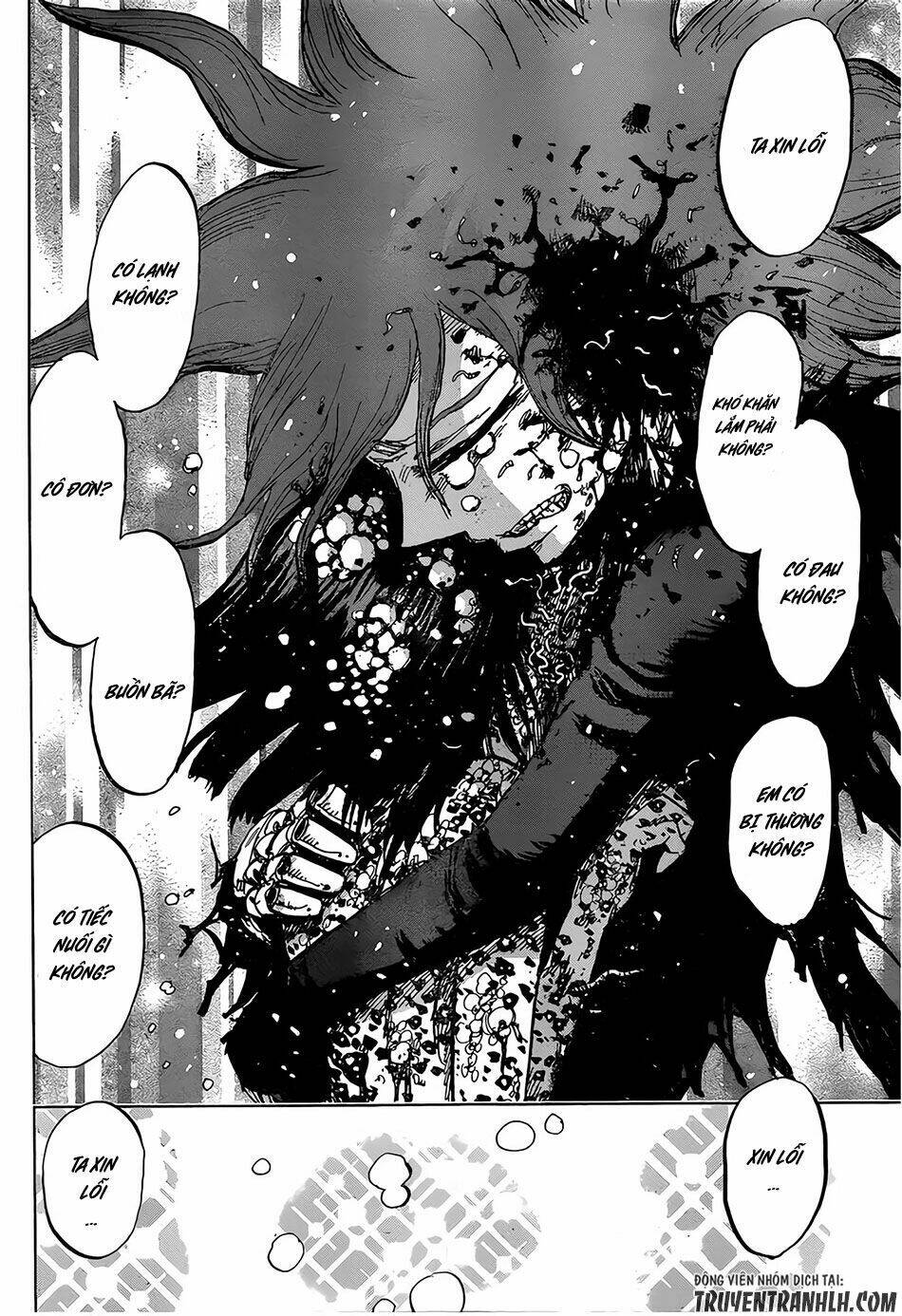 Uratarou - Chapter 50 - Page 6