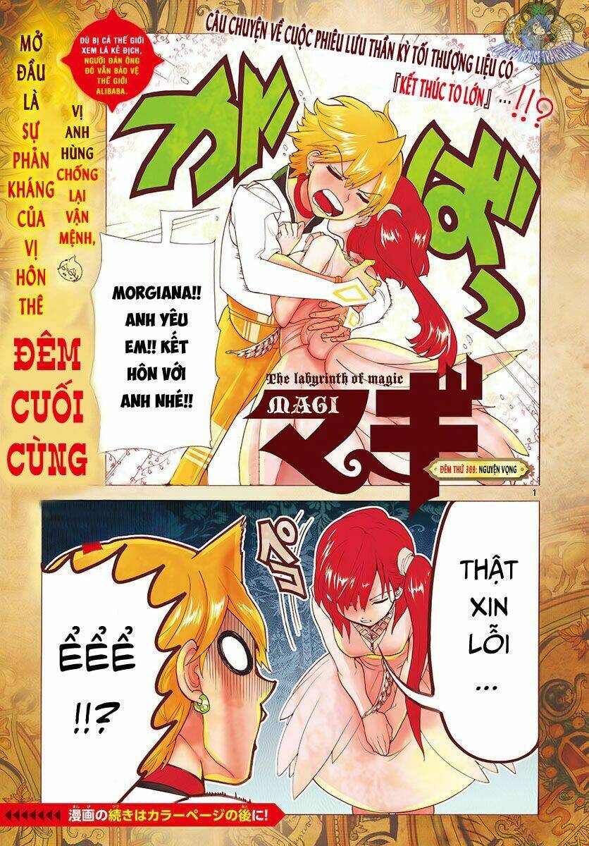 Mê Cung Pháp Thuật - Chapter 369 - Page 3