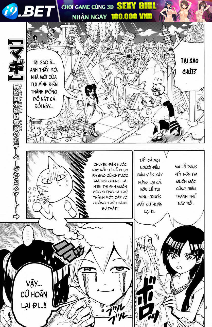 Mê Cung Pháp Thuật - Chapter 369 - Page 4