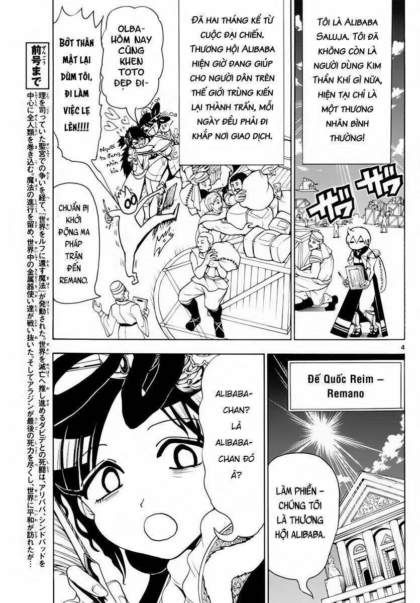 Mê Cung Pháp Thuật - Chapter 369 - Page 6