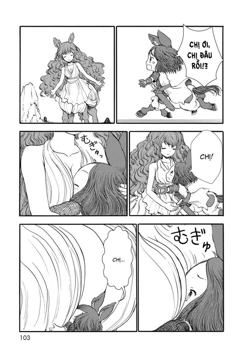 Centaur no Nayami - Chapter 34 - Page 19