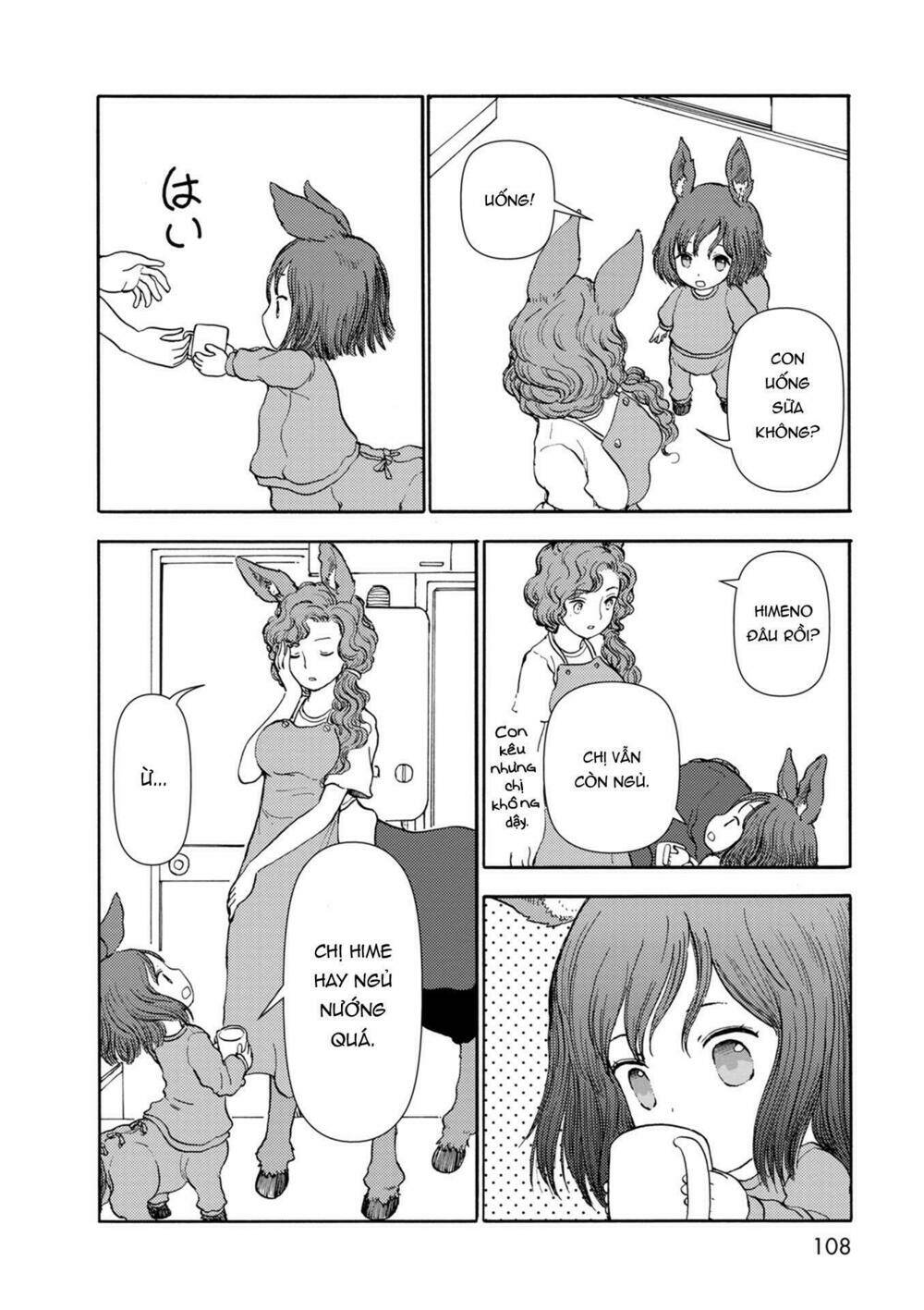 Centaur no Nayami - Chapter 34 - Page 23