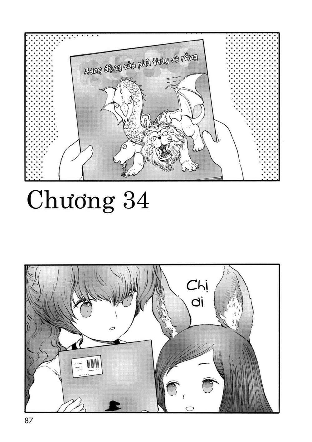 Centaur no Nayami - Chapter 34 - Page 3