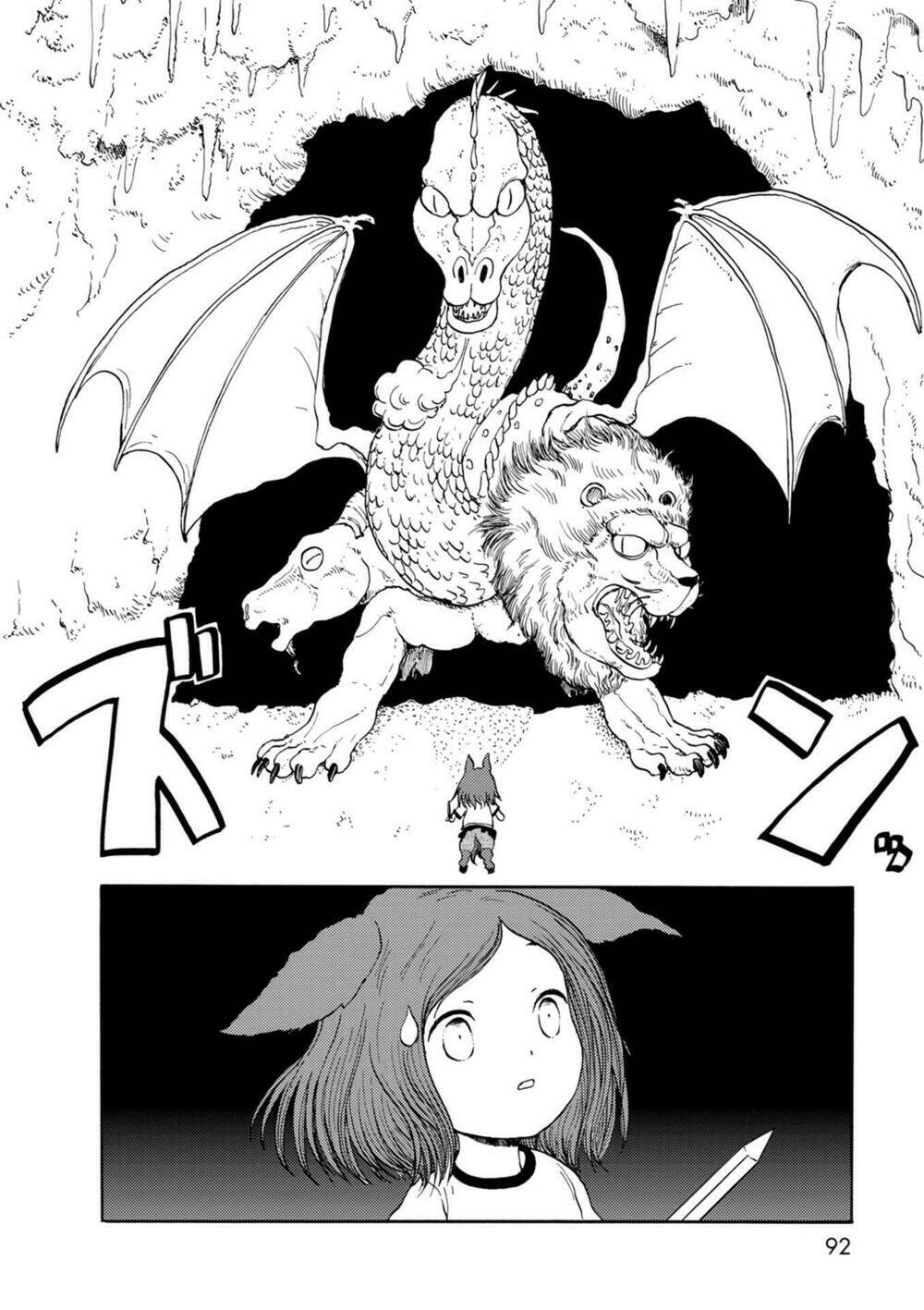 Centaur no Nayami - Chapter 34 - Page 8