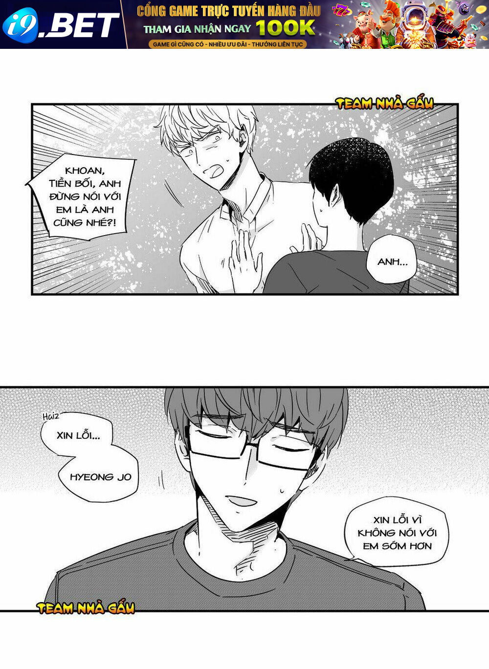 Nếu Thích Tôi Như Vậy (Ss2) - Chapter 11 - Page 15