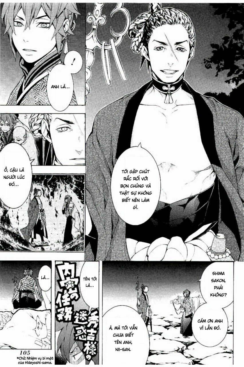 Rengoku Ni Warau - Chapter 20 - Page 10