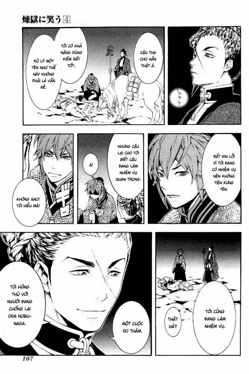 Rengoku Ni Warau - Chapter 20 - Page 12