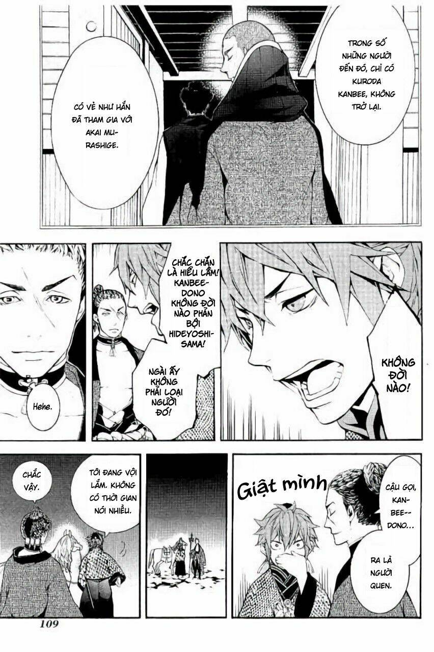 Rengoku Ni Warau - Chapter 20 - Page 14