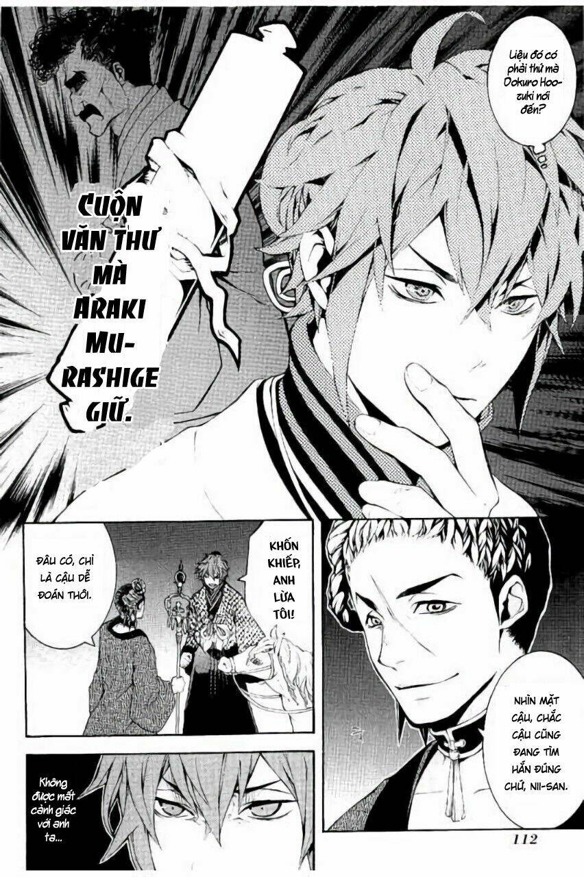 Rengoku Ni Warau - Chapter 20 - Page 17