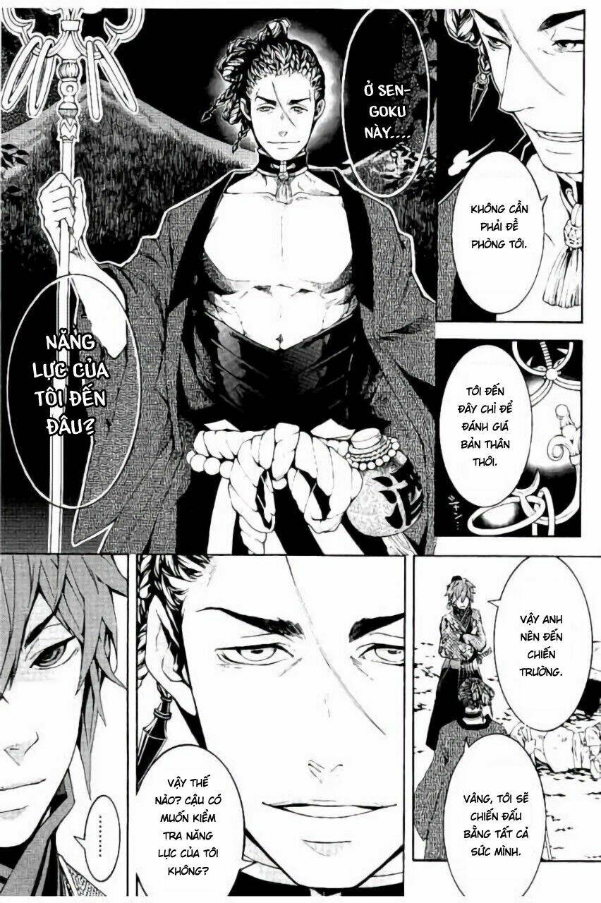 Rengoku Ni Warau - Chapter 20 - Page 18