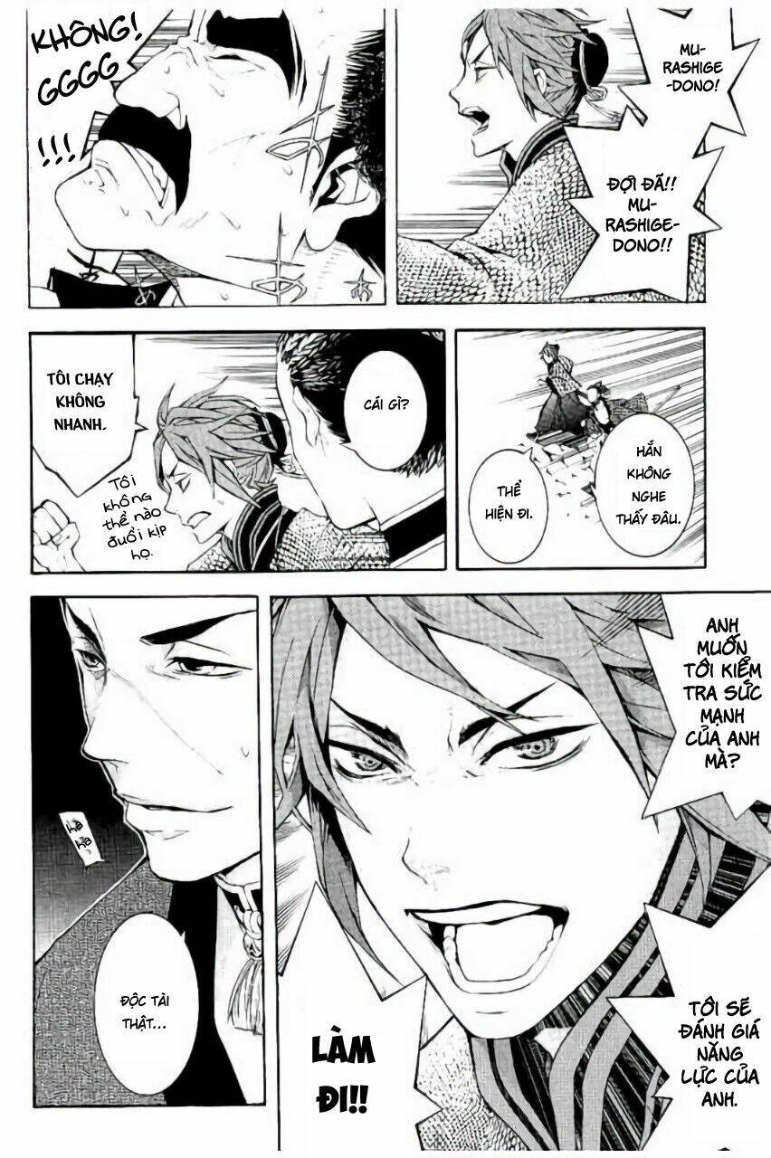 Rengoku Ni Warau - Chapter 20 - Page 21