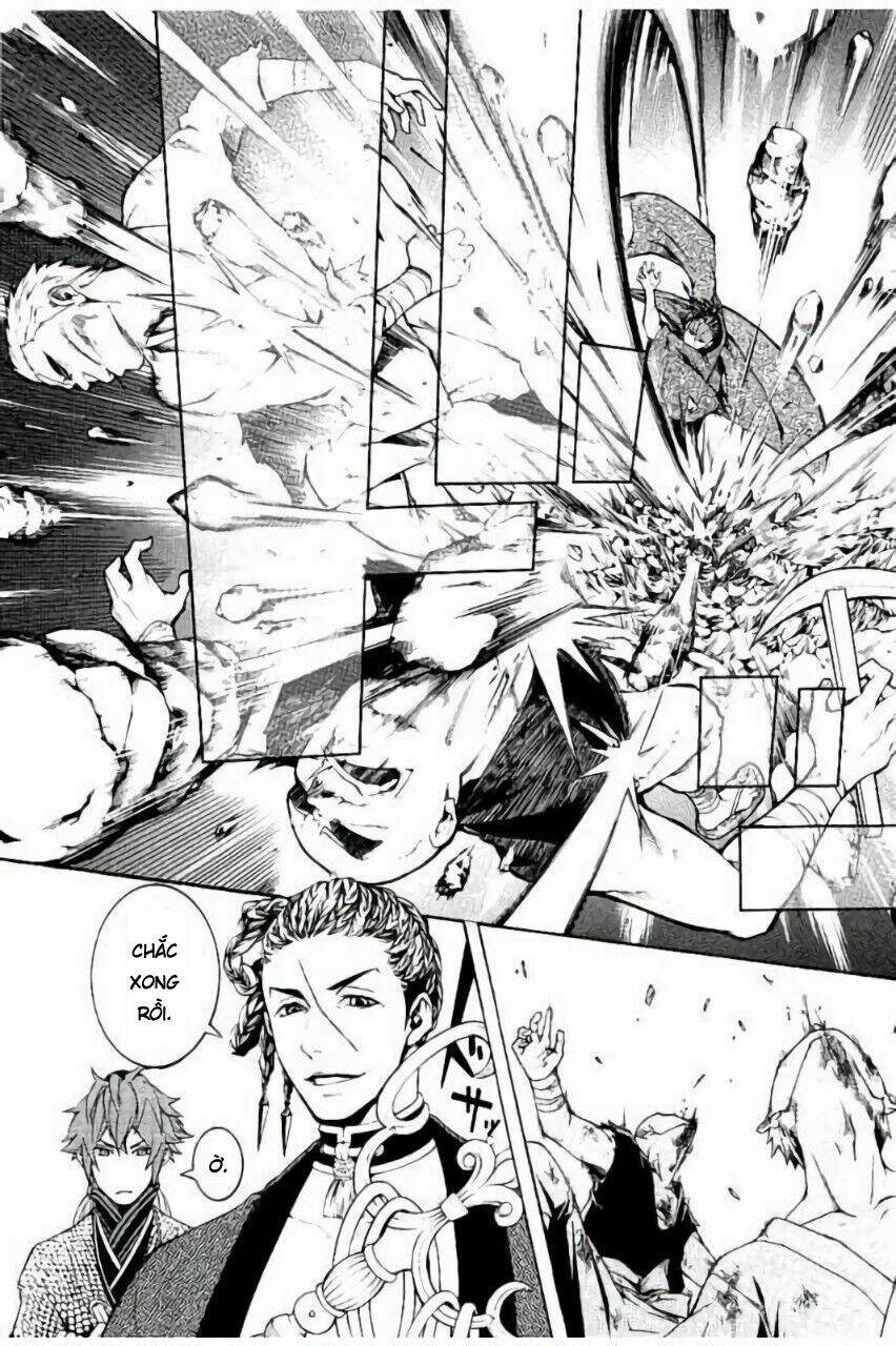 Rengoku Ni Warau - Chapter 20 - Page 23