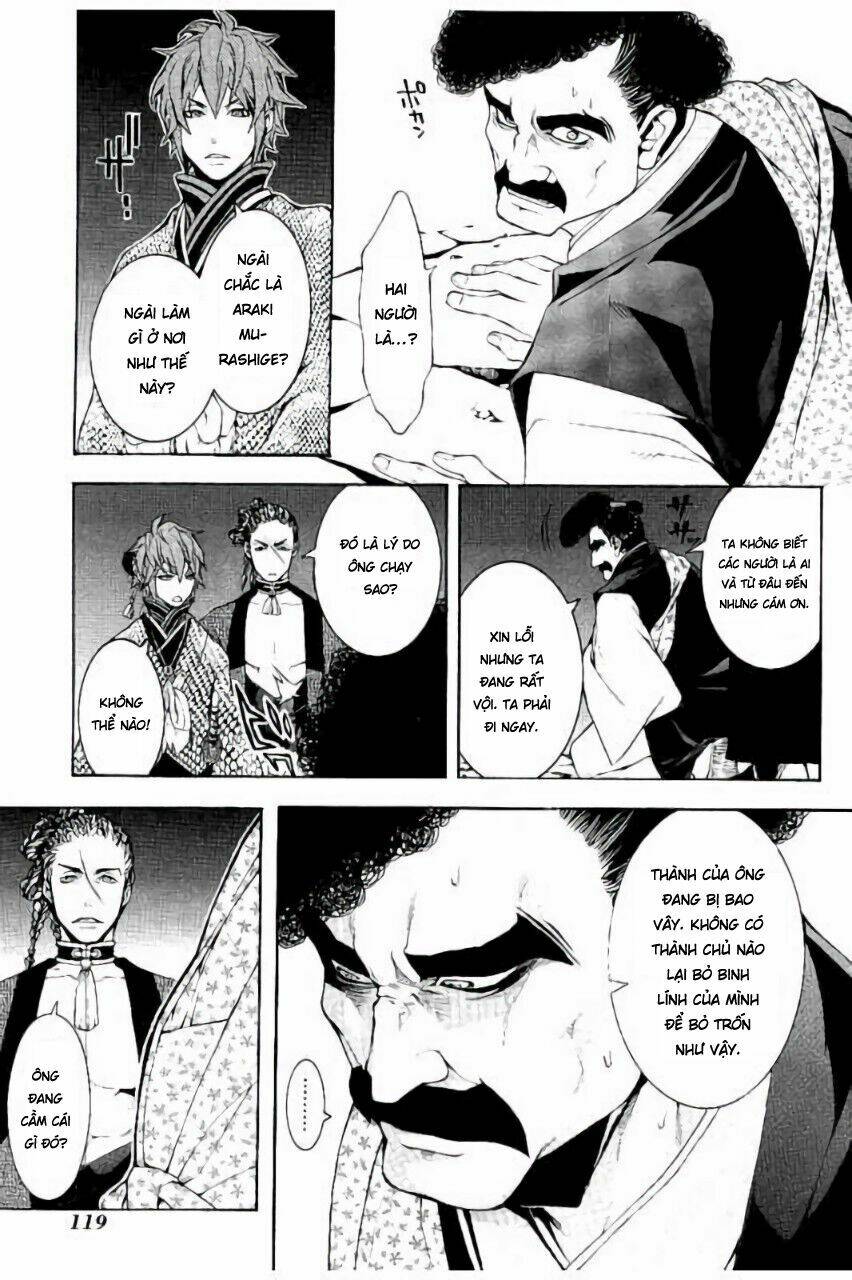 Rengoku Ni Warau - Chapter 20 - Page 24