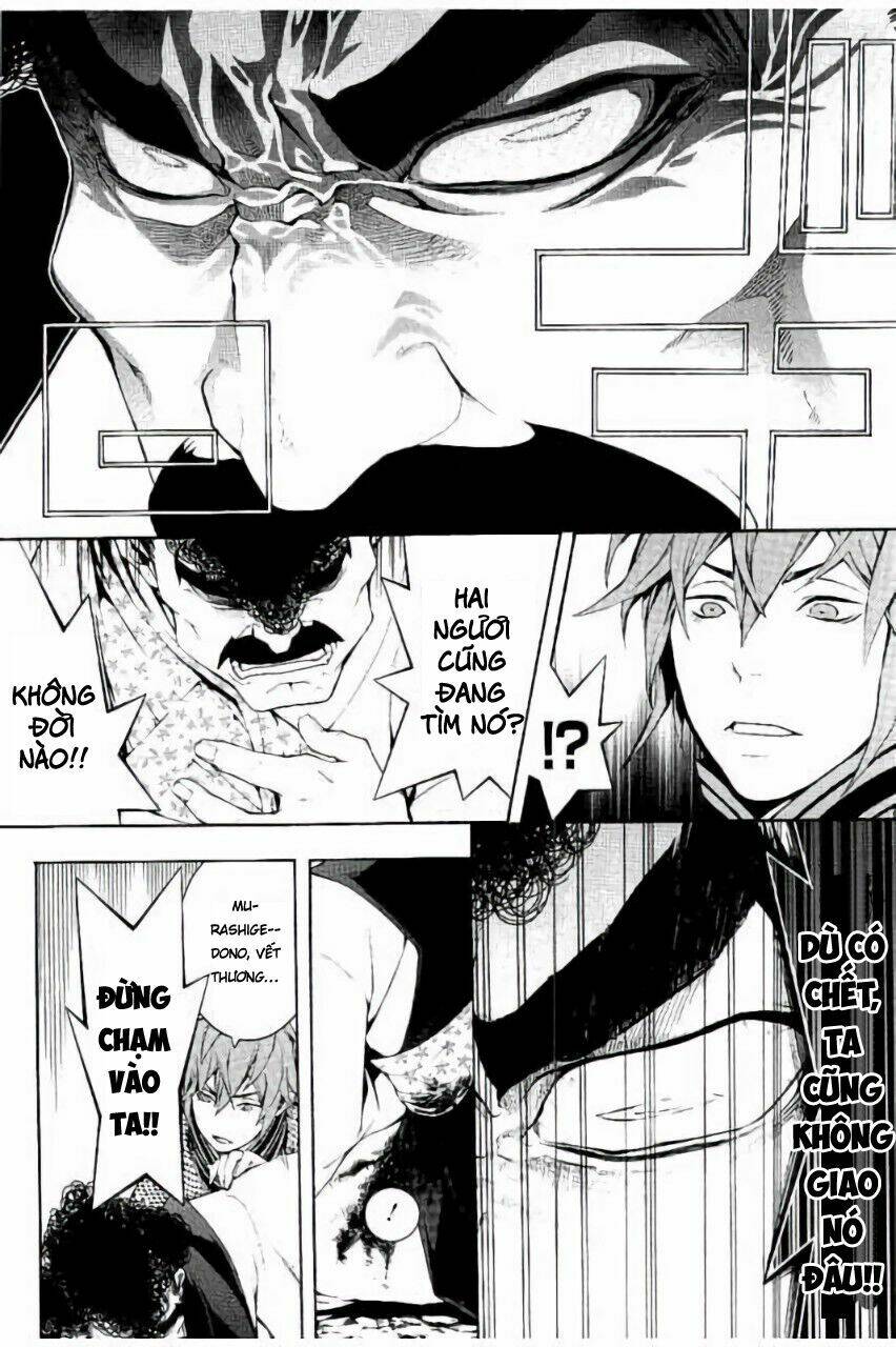 Rengoku Ni Warau - Chapter 20 - Page 25