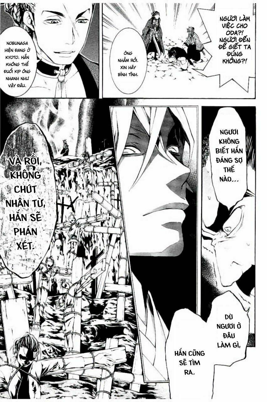 Rengoku Ni Warau - Chapter 20 - Page 26