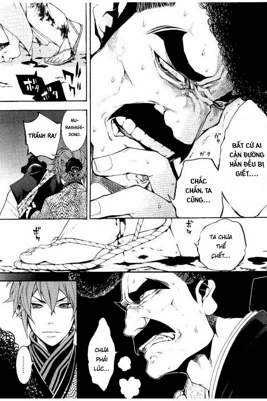 Rengoku Ni Warau - Chapter 20 - Page 27