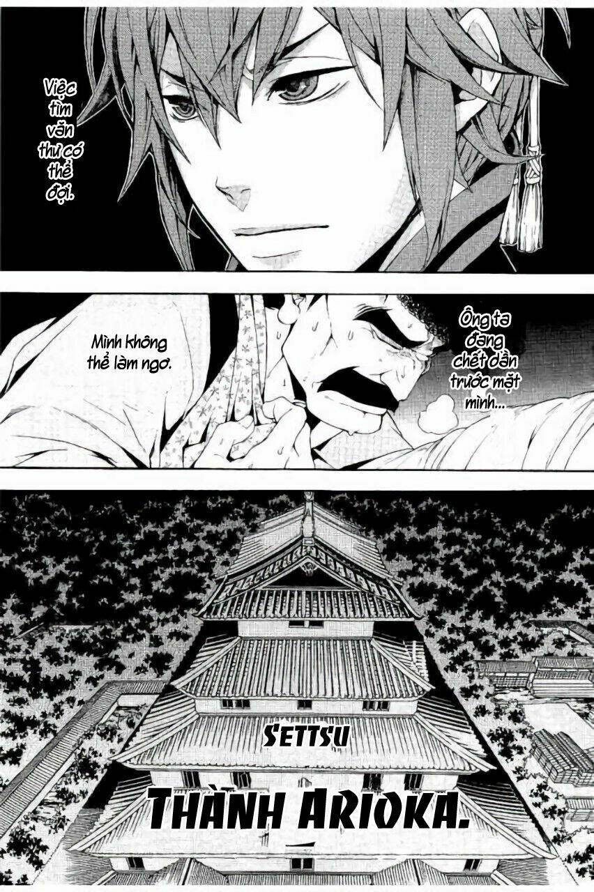 Rengoku Ni Warau - Chapter 20 - Page 30