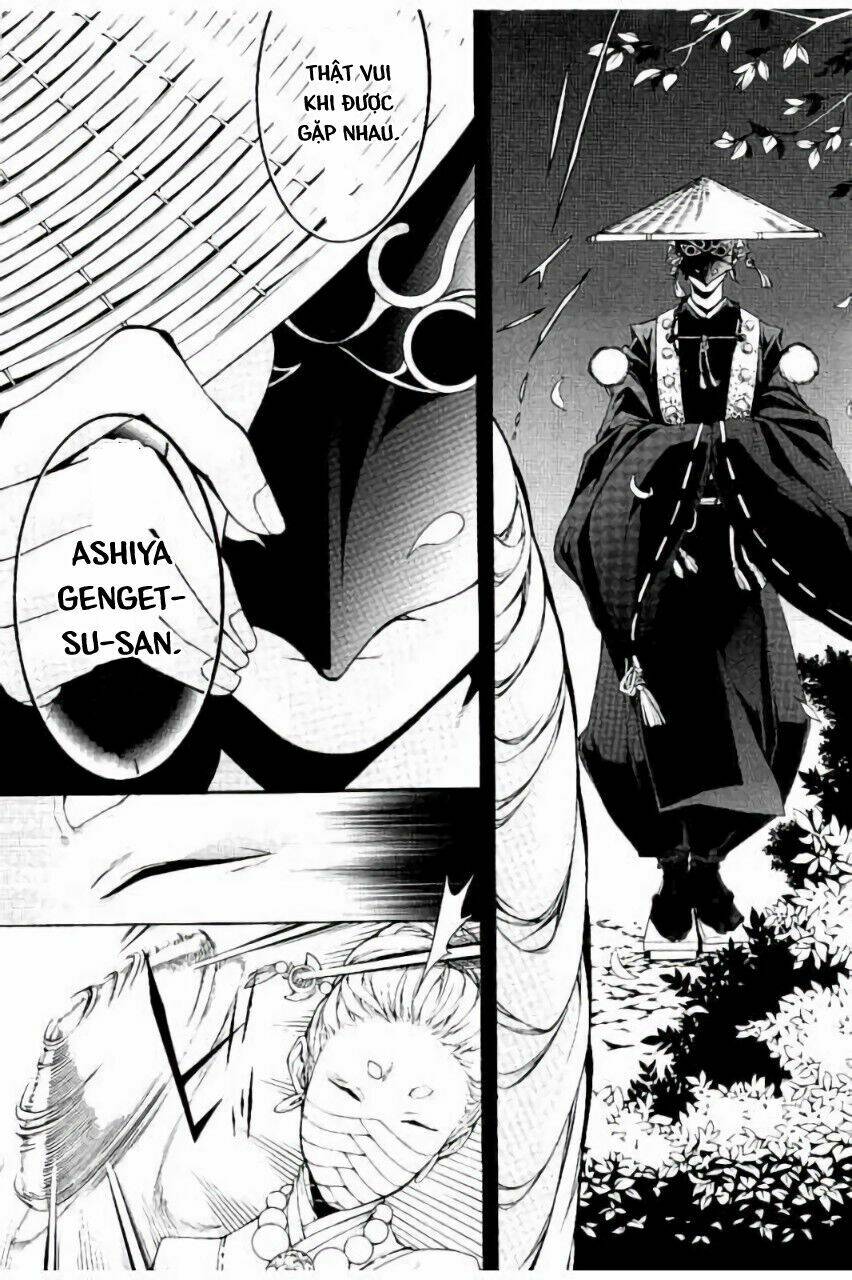 Rengoku Ni Warau - Chapter 20 - Page 33