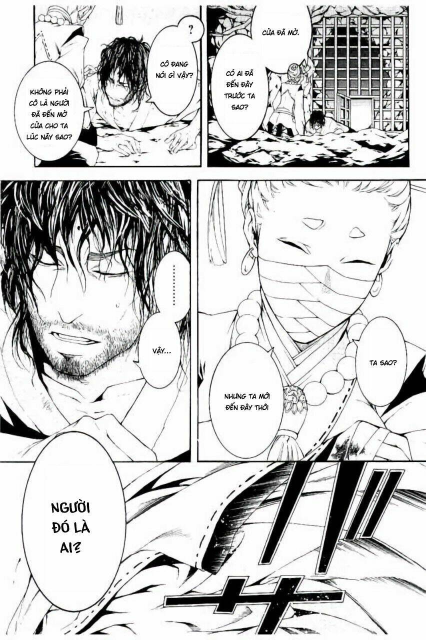 Rengoku Ni Warau - Chapter 20 - Page 44