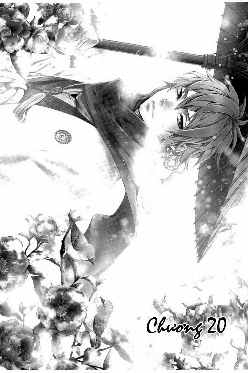 Rengoku Ni Warau - Chapter 20 - Page 5