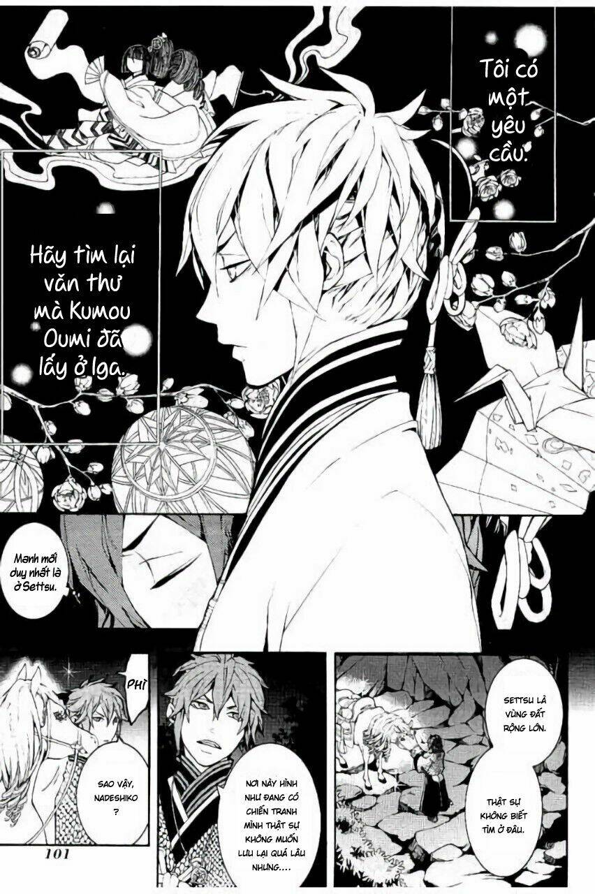 Rengoku Ni Warau - Chapter 20 - Page 6