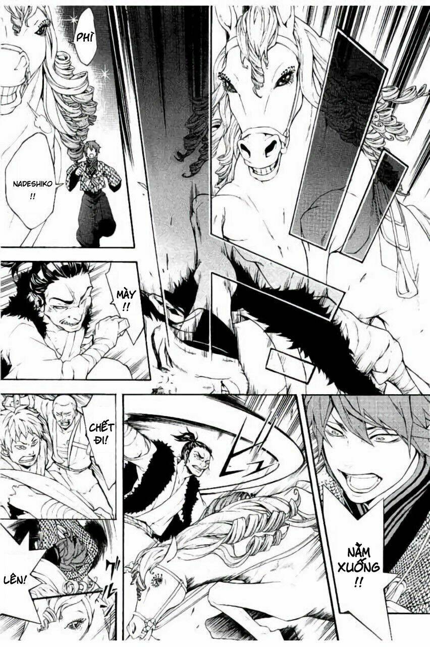 Rengoku Ni Warau - Chapter 20 - Page 8