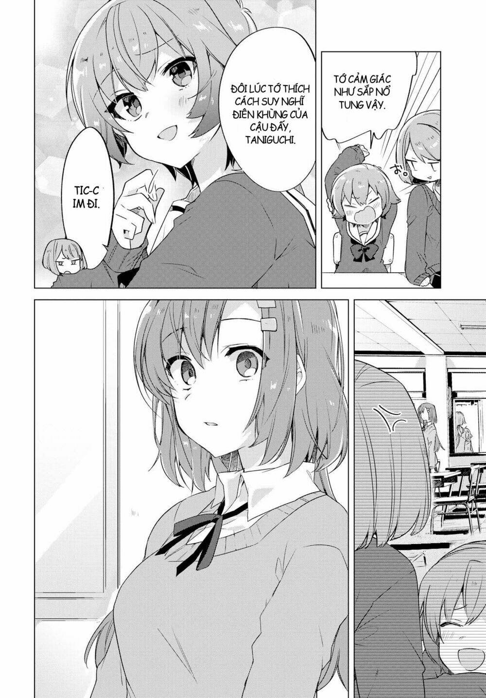  I Want You to Say You Love Me - Chapter 1 - Page 18