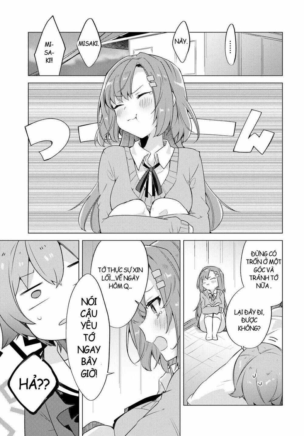  I Want You to Say You Love Me - Chapter 1 - Page 19