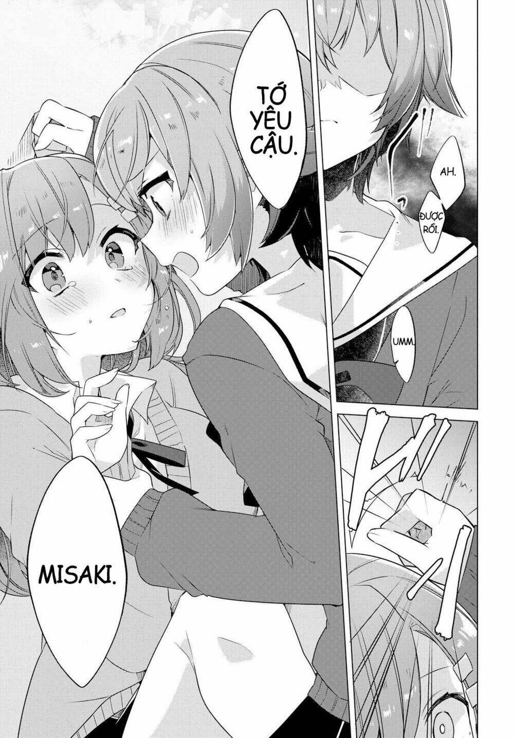  I Want You to Say You Love Me - Chapter 1 - Page 21