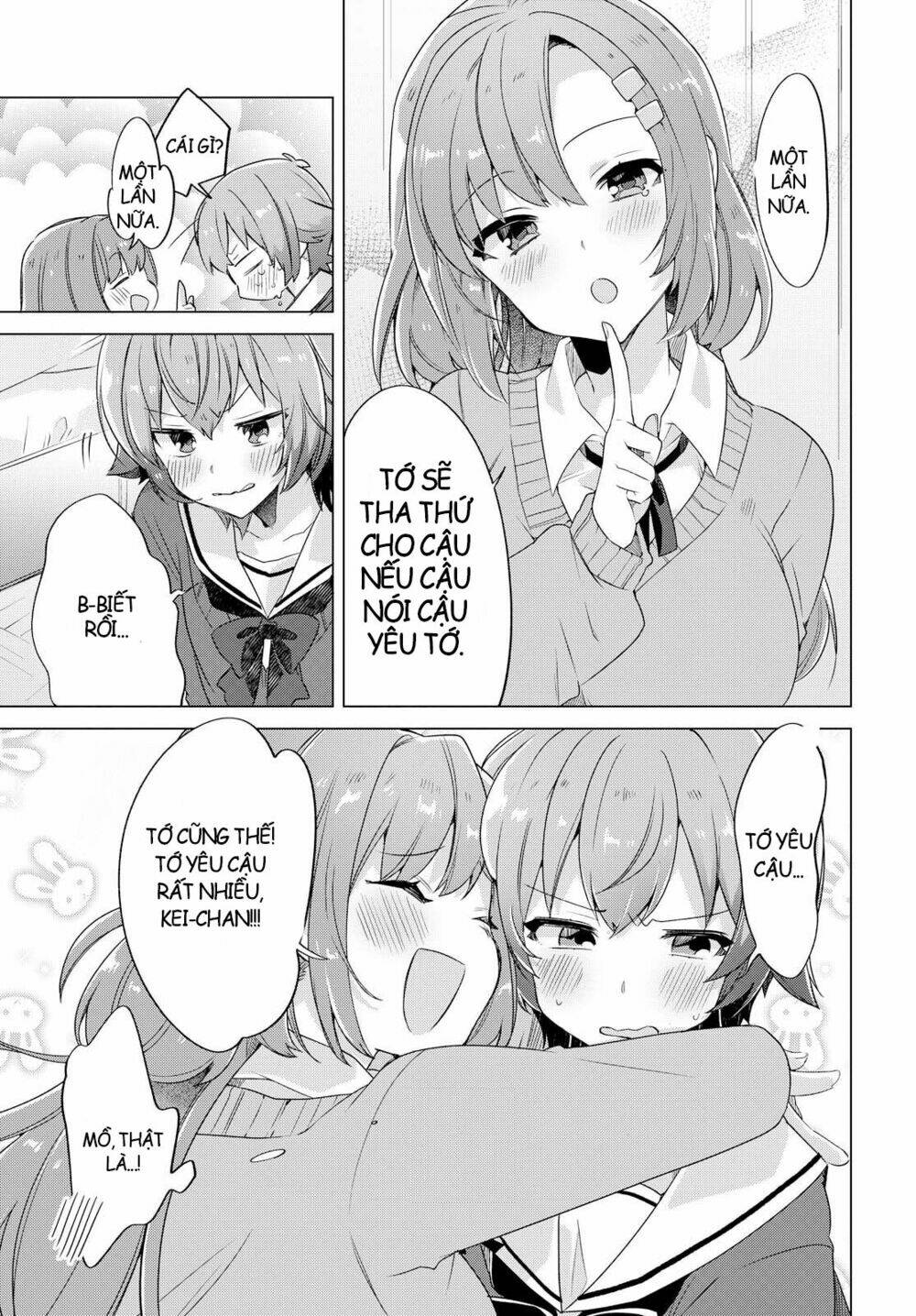  I Want You to Say You Love Me - Chapter 1 - Page 23