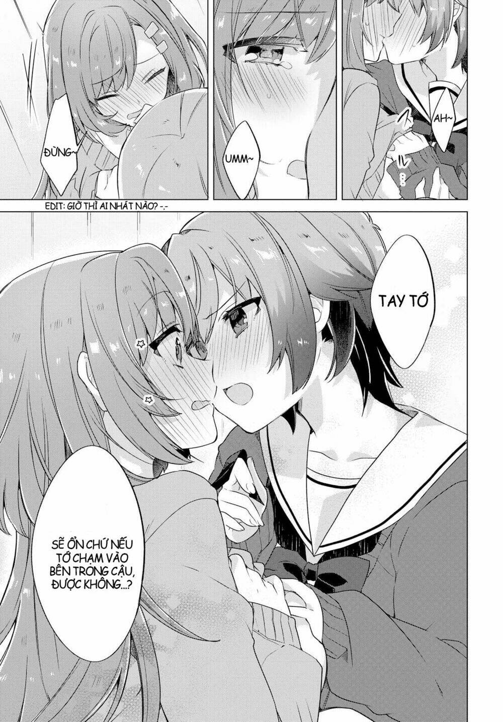  I Want You to Say You Love Me - Chapter 1 - Page 25