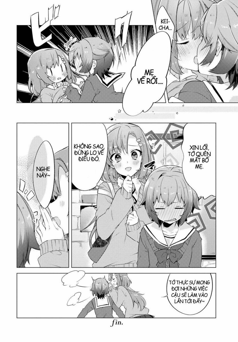  I Want You to Say You Love Me - Chapter 1 - Page 26