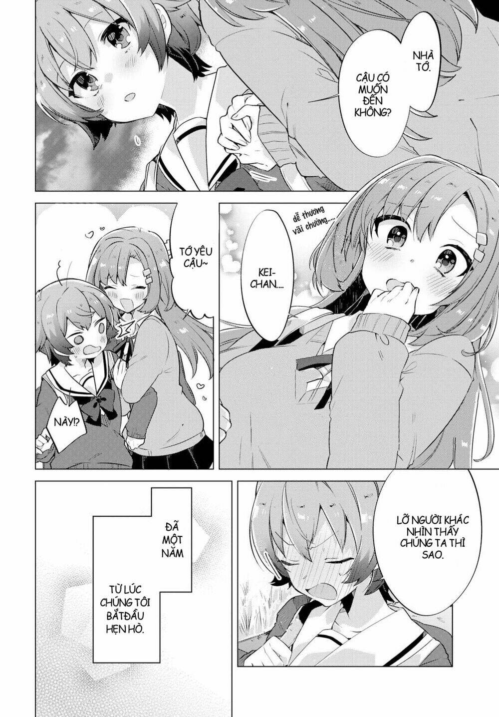  I Want You to Say You Love Me - Chapter 1 - Page 4