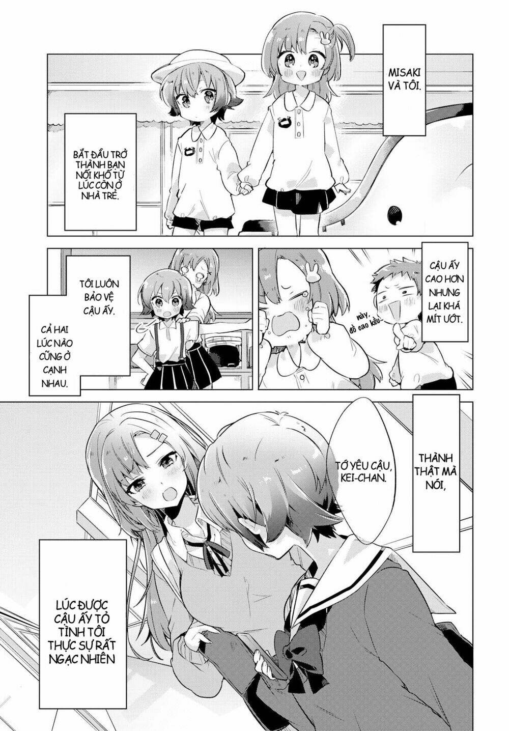  I Want You to Say You Love Me - Chapter 1 - Page 5