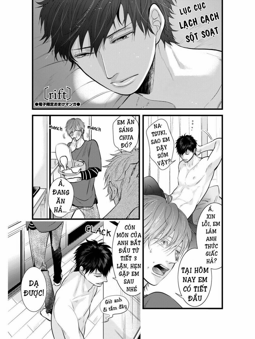 Vết Nứt Nơi Trái Tim (Rift) - Chapter 6 - Page 10