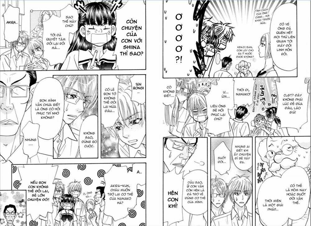 Boku to Kanojo no XXX - Chapter 62 - Page 17