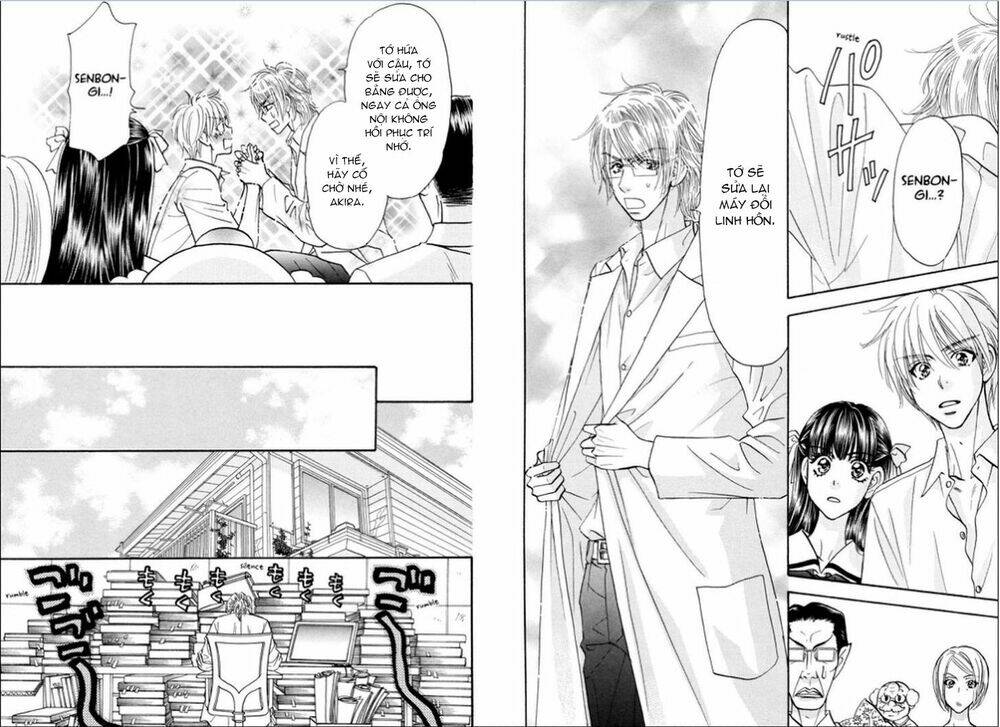 Boku to Kanojo no XXX - Chapter 62 - Page 19