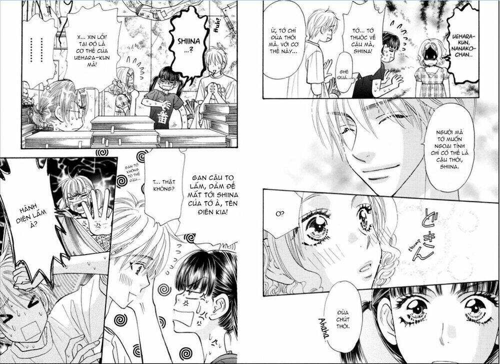 Boku to Kanojo no XXX - Chapter 62 - Page 21