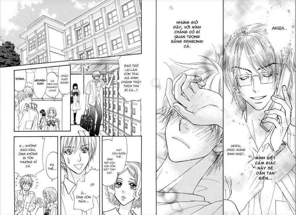 Boku to Kanojo no XXX - Chapter 62 - Page 6