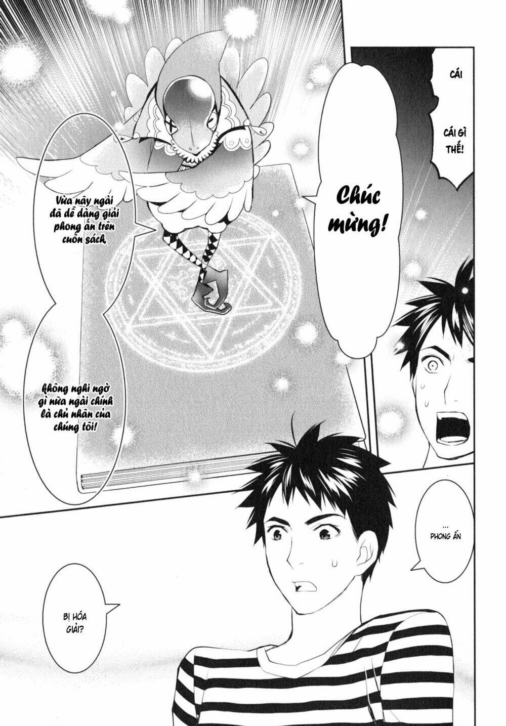 Youkai Apartment no Yuuga na Nichijou - Chapter 10 - Page 9