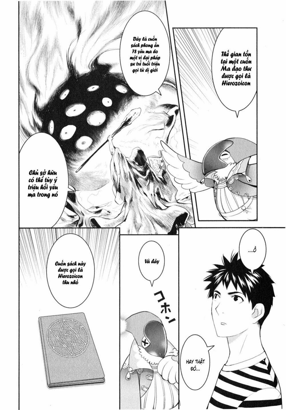 Youkai Apartment no Yuuga na Nichijou - Chapter 10 - Page 10