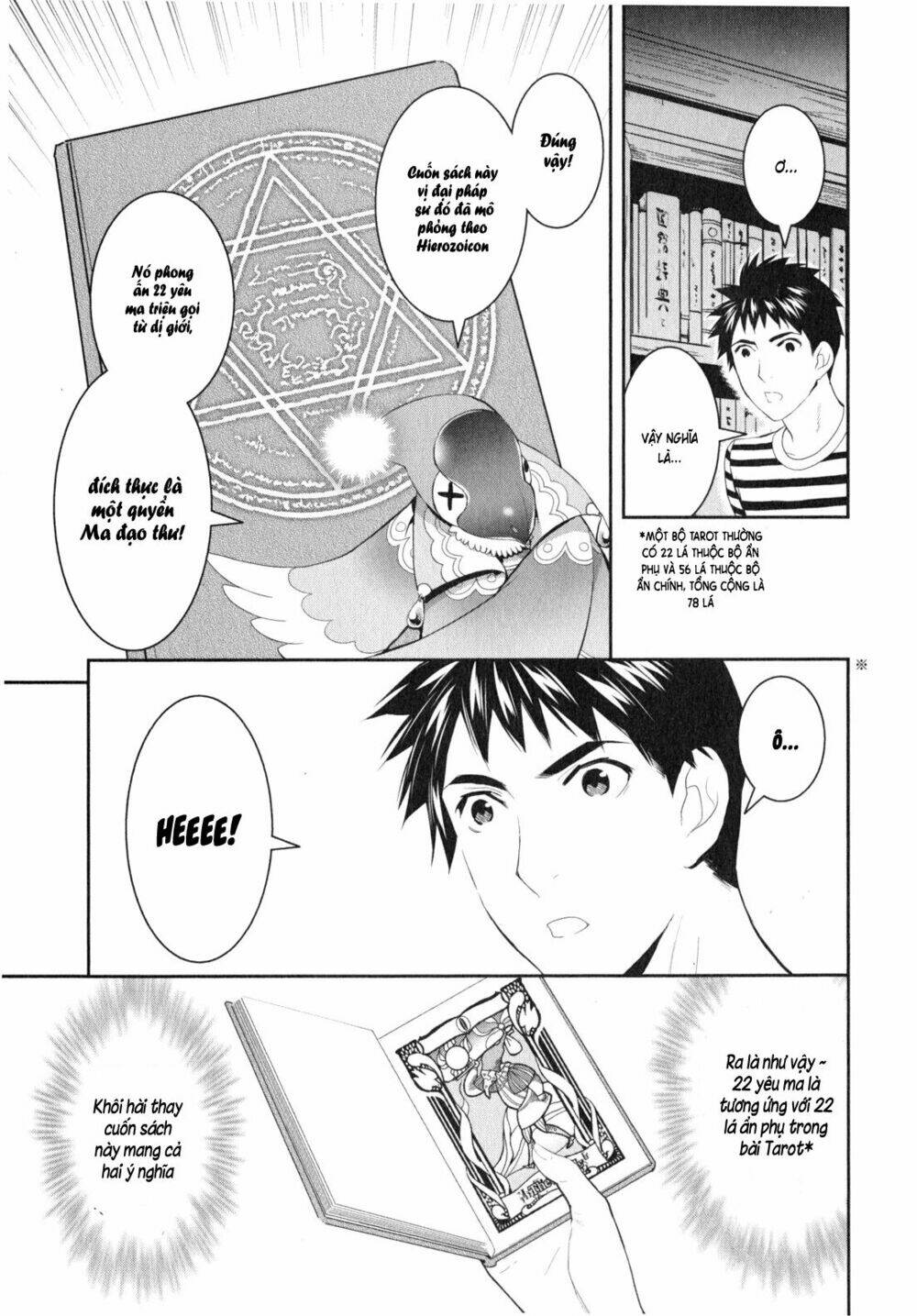 Youkai Apartment no Yuuga na Nichijou - Chapter 10 - Page 11