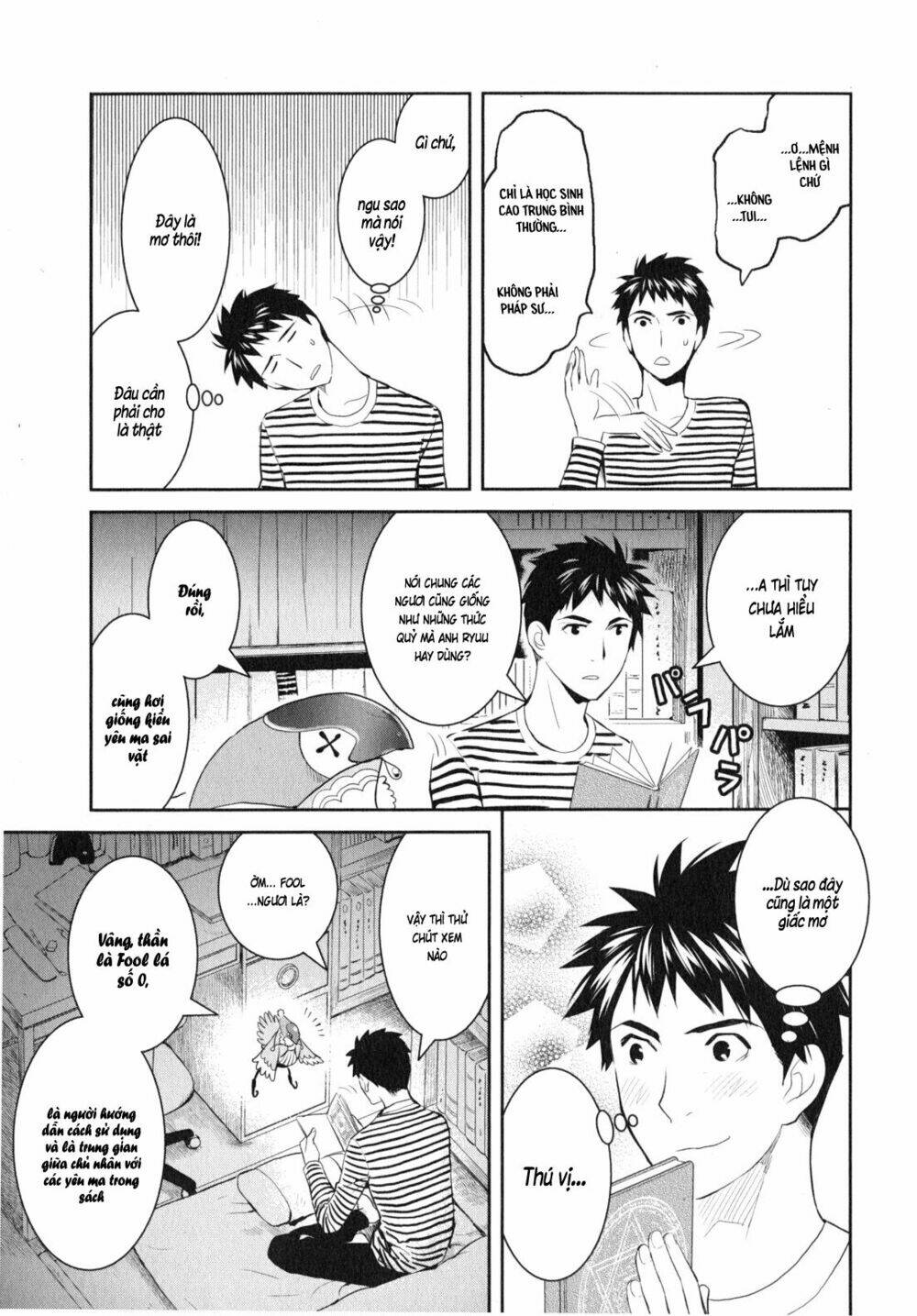 Youkai Apartment no Yuuga na Nichijou - Chapter 10 - Page 13