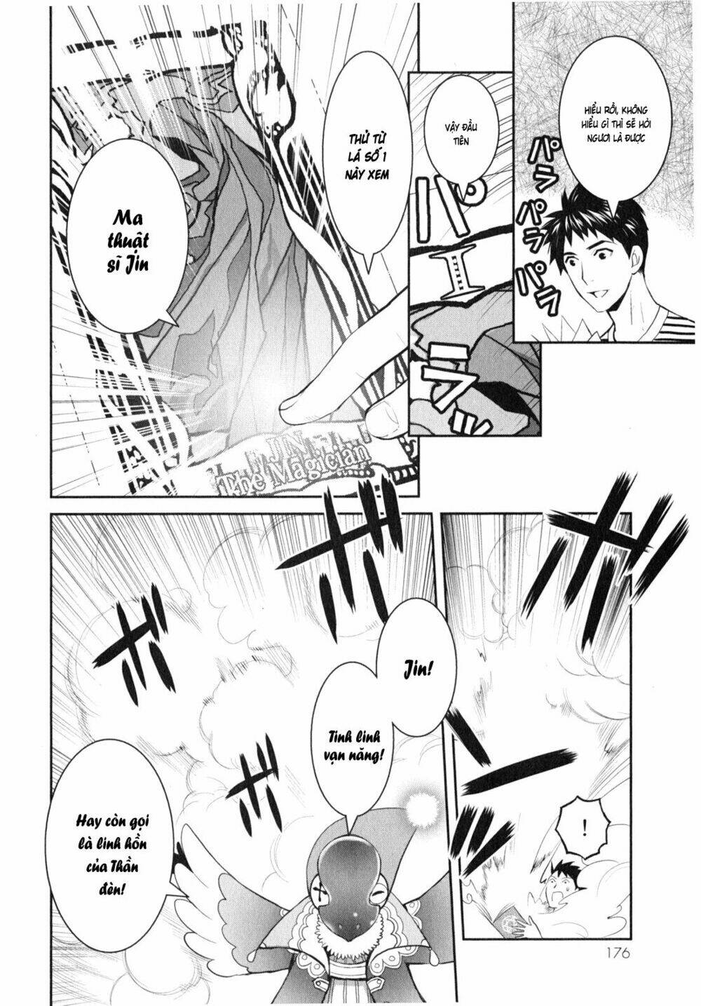 Youkai Apartment no Yuuga na Nichijou - Chapter 10 - Page 14