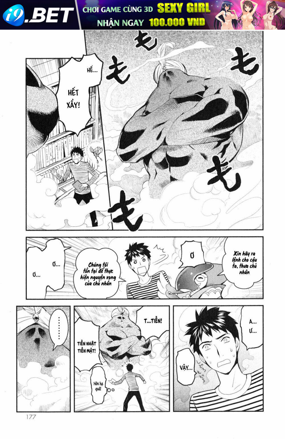 Youkai Apartment no Yuuga na Nichijou - Chapter 10 - Page 15