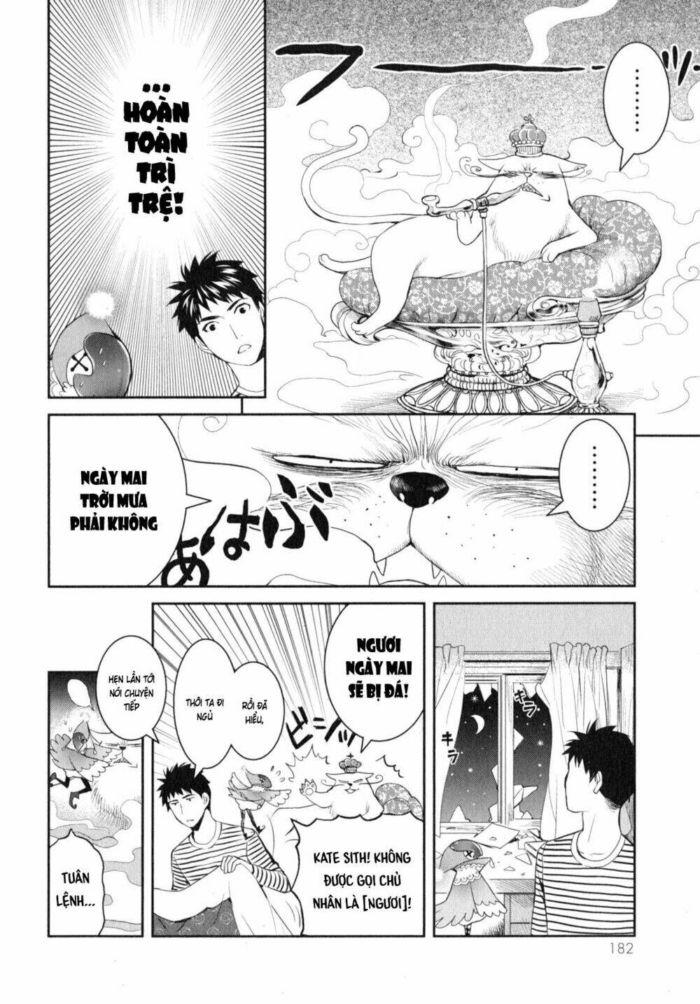 Youkai Apartment no Yuuga na Nichijou - Chapter 10 - Page 20