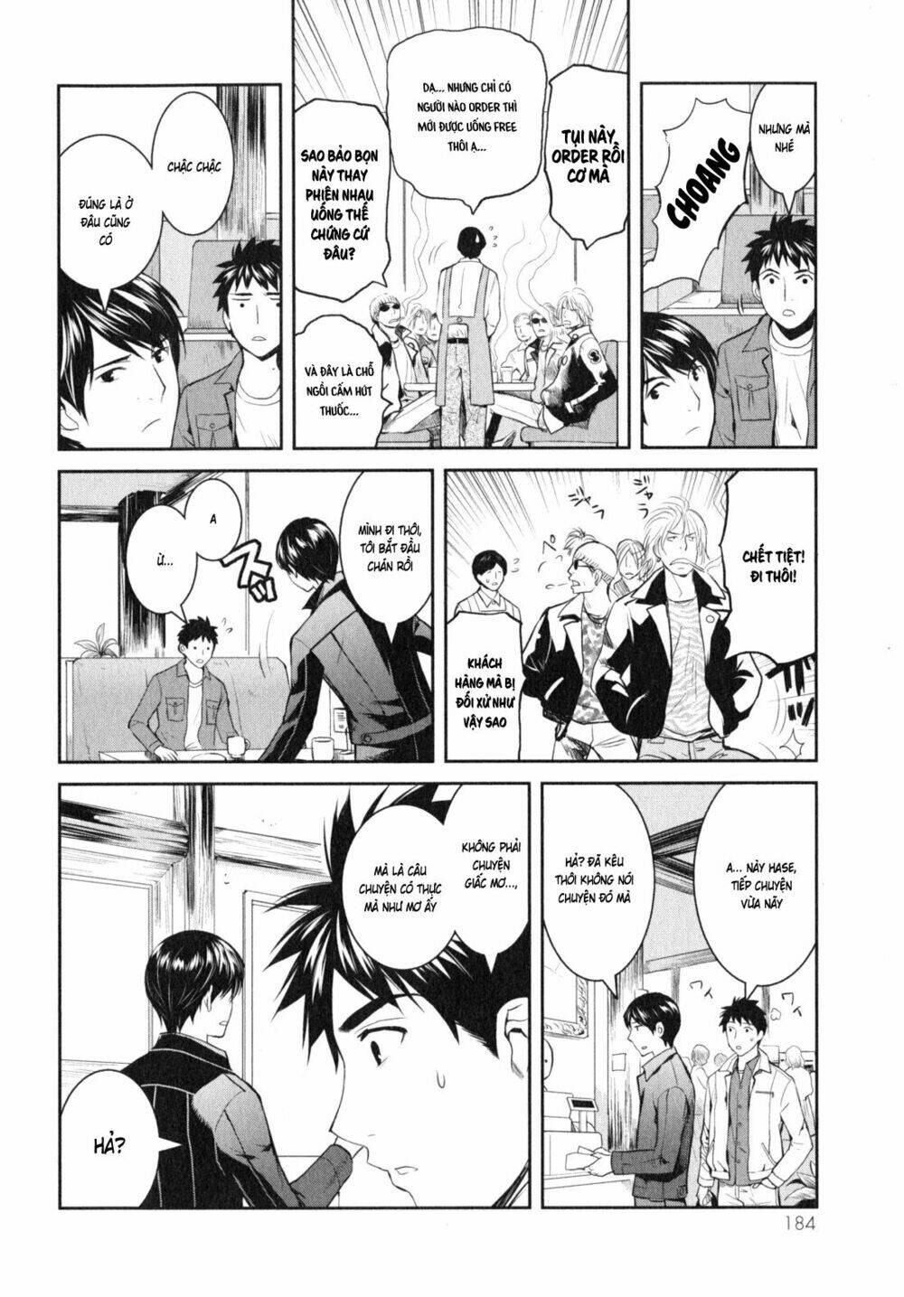 Youkai Apartment no Yuuga na Nichijou - Chapter 10 - Page 22